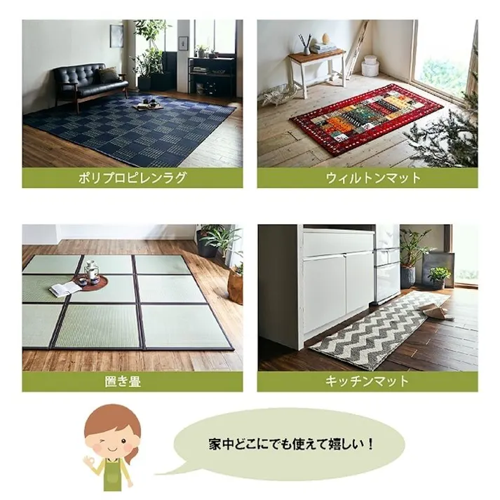 吸着シート 滑り止め シート シール 吸着 洗える 約10×10cm 5枚入り【別送品】