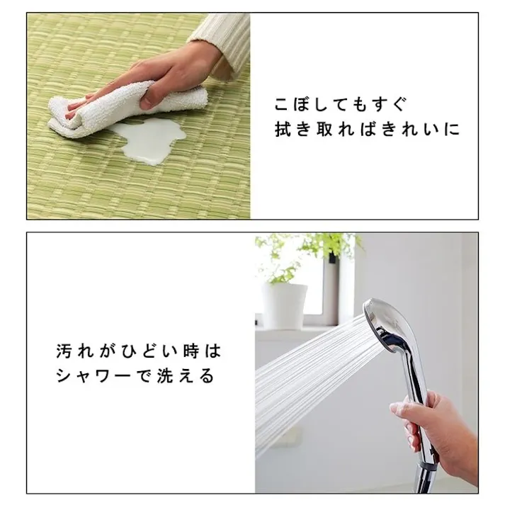 バルカン 洗える カーペット ダイニング ラグ 敷詰 丈夫 日本製 国産 除菌スプレー対応 アウトドア ペット ネイビー 本間8畳(約382×382cm) 防音対策 夏用 オールシーズン 拭ける【別送品】