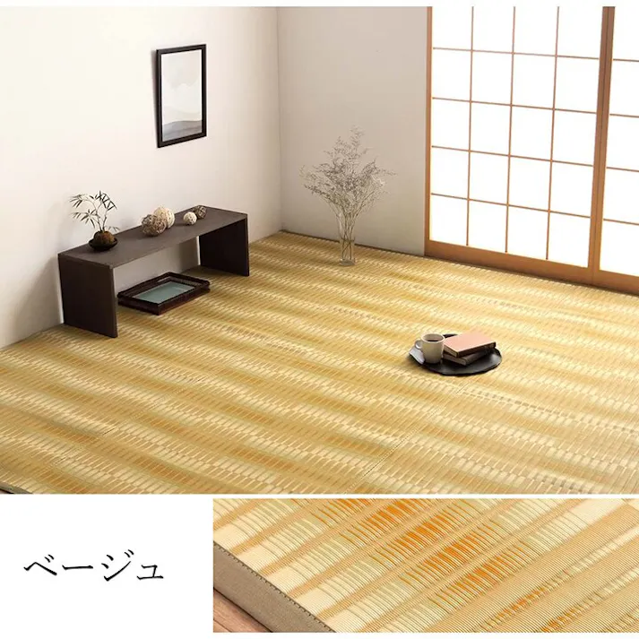 日和 洗える ござ 日本製 国産 カーペット 丈夫 除菌スプレー対応 敷詰 ラグ 敷物 アウトドア レジャー ペット ベージュ 本間3畳(約191×286cm) 防音対策 夏用 お手入れ簡単 撥水【別送品】