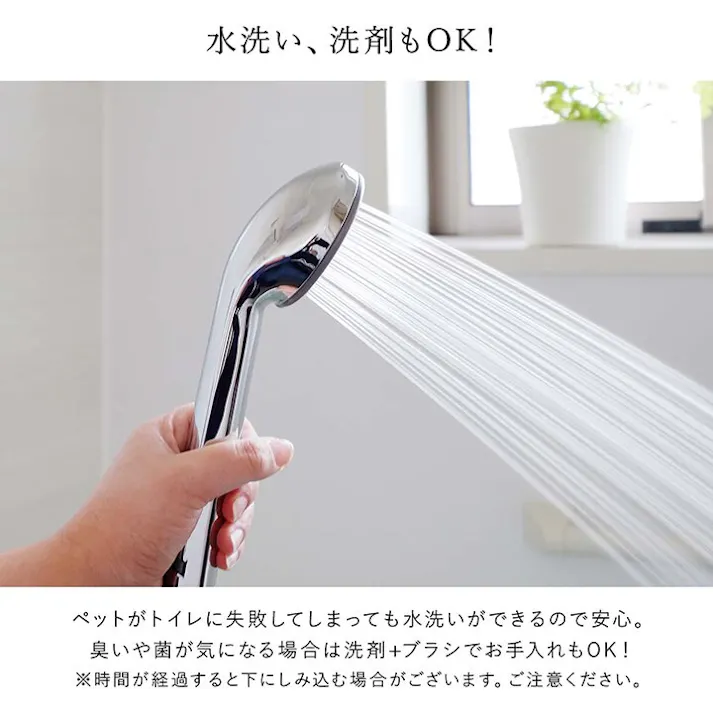 日和 洗える ござ 日本製 国産 カーペット 丈夫 除菌スプレー対応 敷詰 ラグ 敷物 アウトドア レジャー ペット ベージュ 本間6畳(約286.5×382cm) 防音対策 夏用 お手入れ簡単 撥水【別送品】