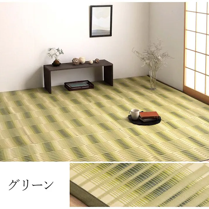 日和 洗える ござ 日本製 国産 カーペット 丈夫 除菌スプレー対応 敷詰 ラグ 敷物 アウトドア レジャー ペット グリーン 本間4.5畳(約286.5×286cm) 防音対策 夏用 お手入れ簡単 撥水【別送品】