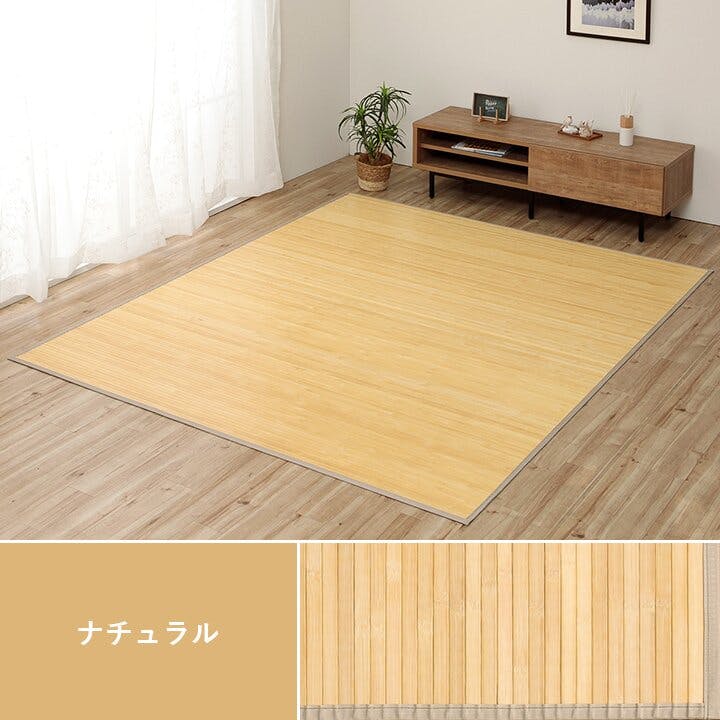 vintageラグ カーペット マルチカバー、天使、楽譜、楽器 194 vintageラグ カーペット マルチカバー、天使、楽譜、楽器 194