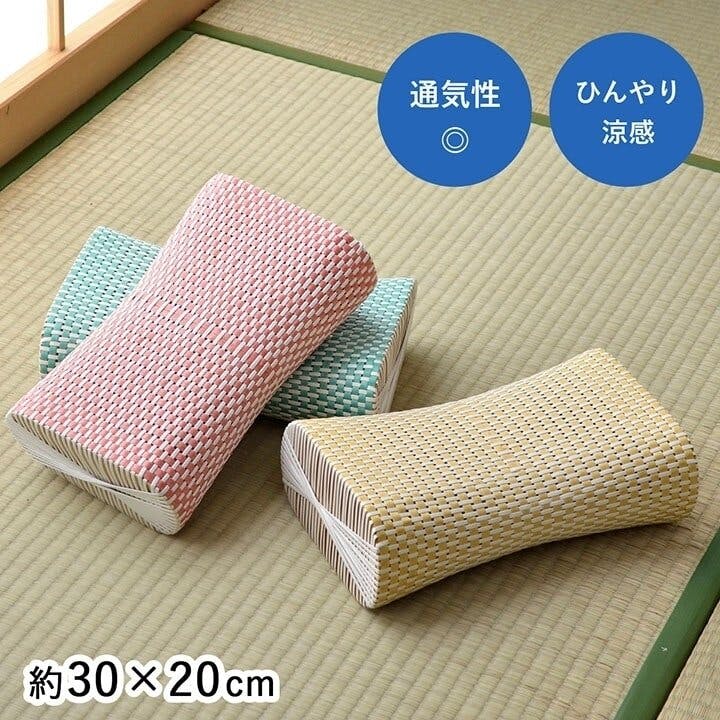 IKEHIKO カラフル 枕 まくら PPまくら PP枕 籐枕風 ピロー 通気性 蒸れない ポリプロピレン 軽い 丈夫 手編み 約30×20cm ベージュ 睡眠 その他枕 IKEHIKO カラフル 枕 まくら PPまくら PP枕 籐枕風 ピロー 通気性 蒸れない ポリプロピレン 軽い 丈夫 手編み 約30×20cm ベージュ 睡眠 その他枕