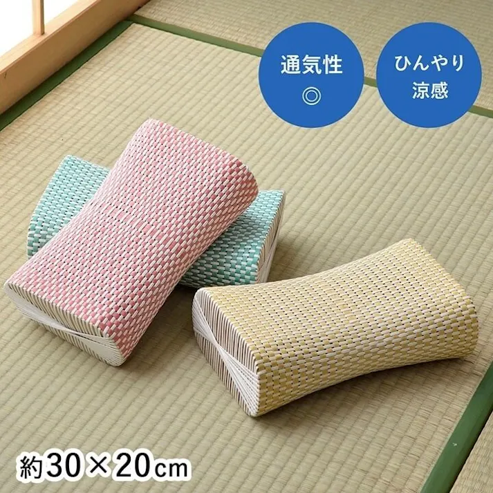 カラフル 枕 まくら PPまくら PP枕 籐枕風 ピロー 通気性 蒸れない ポリプロピレン 軽い 丈夫 手編み 約30×20cm ベージュ 睡眠改善 快眠グッズ ひんやり枕 お昼寝リビング 臭い対策【別送品】