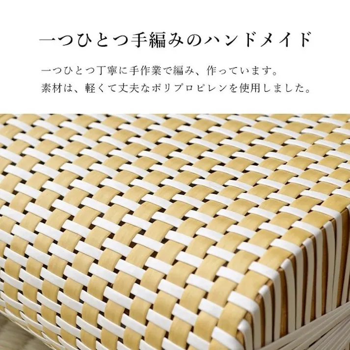 カラフル 枕 まくら PPまくら PP枕 籐枕風 ピロー 通気性 蒸れない ポリプロピレン 軽い 丈夫 手編み 約30×20cm ベージュ 睡眠改善 快眠グッズ ひんやり枕 お昼寝リビング 臭い対策【別送品】