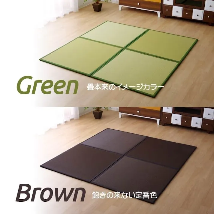スカッシュ 日本製 水拭きできる ポリプロピレン 置き畳 ユニット畳 軽量 軽い シンプル ブラック 67×67×1.7cm (6枚1セット) 防音対策【別送品】