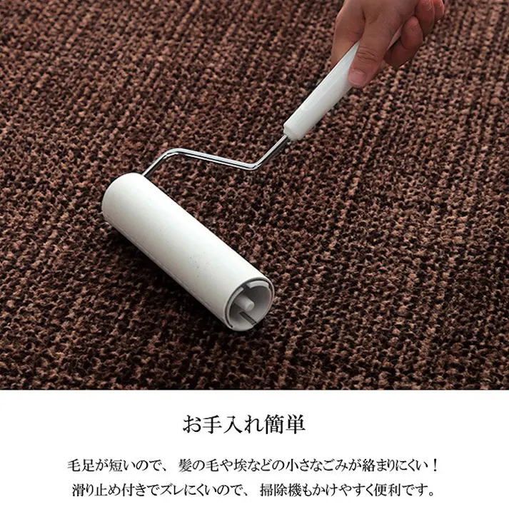 ノート ラグ カーペット マット 珊瑚マイヤ 洗える 滑りにくい ベージュ 約185×185cm 防音対策【別送品】