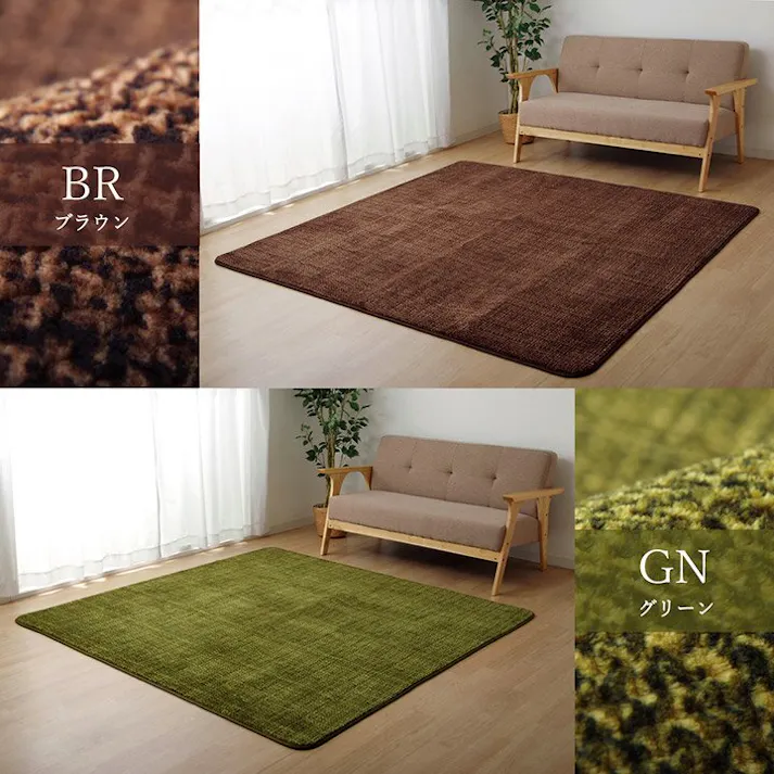 ノート ラグ カーペット マット 珊瑚マイヤ 洗える 滑りにくい ベージュ 約185×185cm 防音対策【別送品】