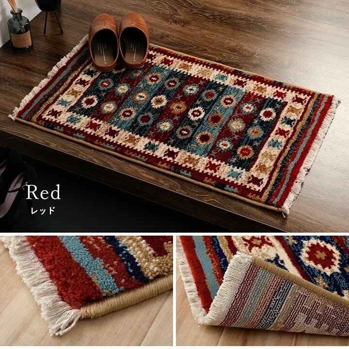 プルメリア 玄関マット ウィルトン織 キリム柄 ベッドサイド用