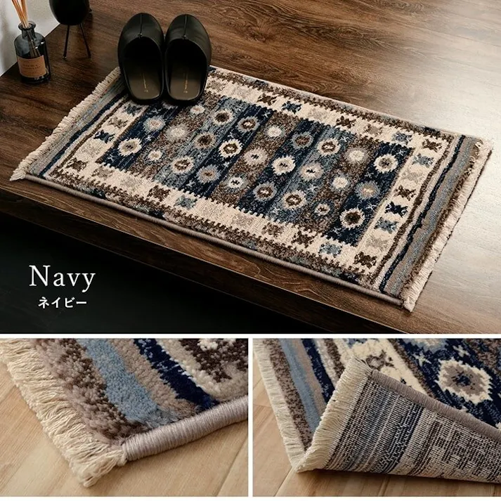 プルメリア 玄関マット ウィルトン織 キリム柄 ベッドサイド用 ソファー前用 約70×120cm ネイビー【別送品】