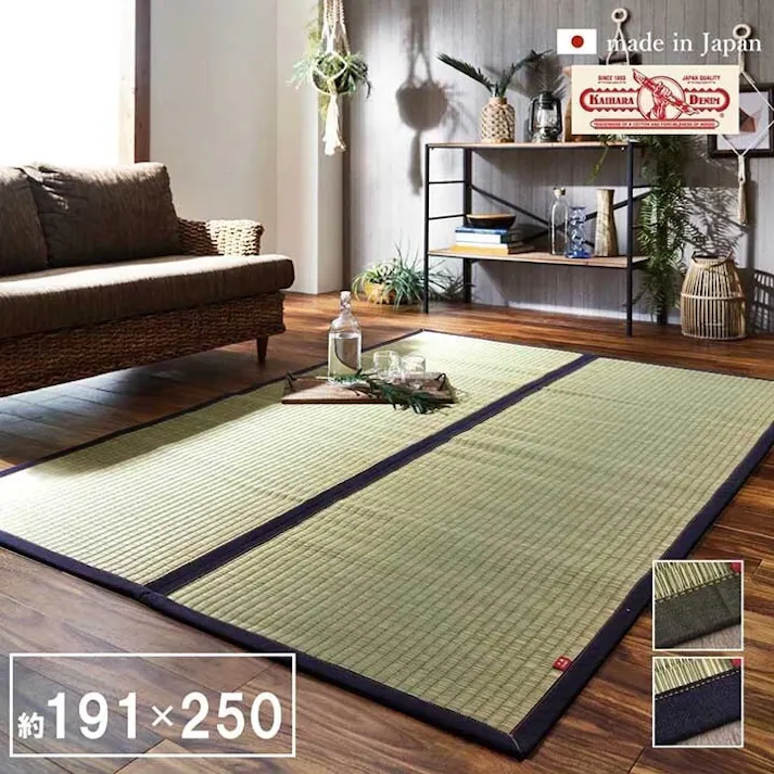 IKEHIKO 沖縄ビーグ ラグ マット 長方形 い草 夏用 ネイビー 191×250cm 防音対策 4550317068706【ネット注文限定・別送品】