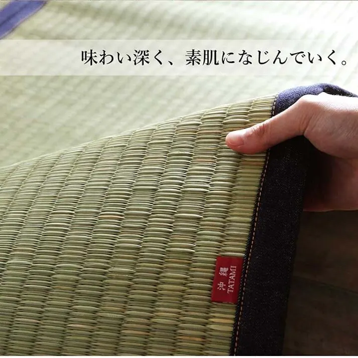 沖縄ビーグ ラグ マット い草 夏用 カーキ 128×200cm 防音対策【別送品】