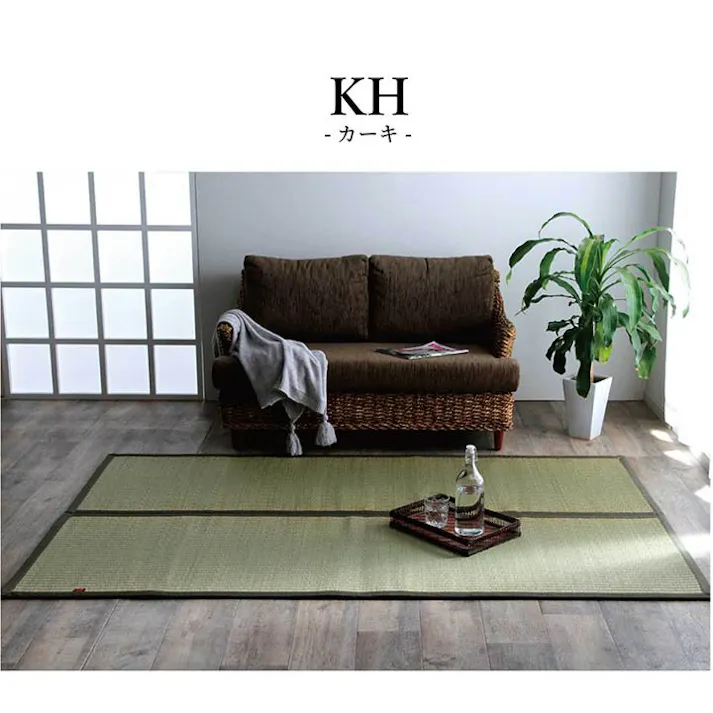 沖縄ビーグ ラグ マット い草 夏用 カーキ 128×200cm 防音対策【別送品】