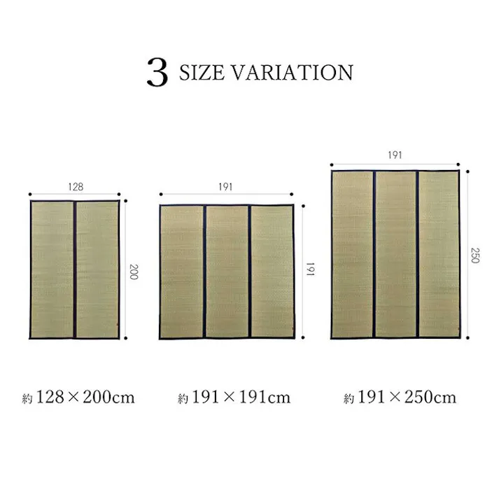 沖縄ビーグ ラグ マット い草 夏用 カーキ 128×200cm 防音対策【別送品】