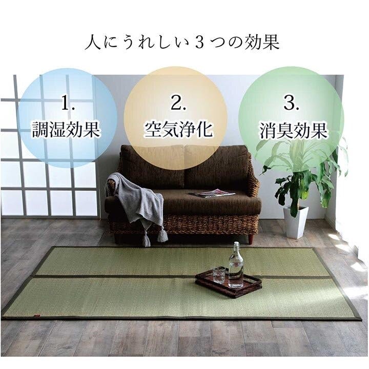 沖縄ビーグ ラグ マット 正方形 い草 夏用 カーキ 191×191cm 防音対策