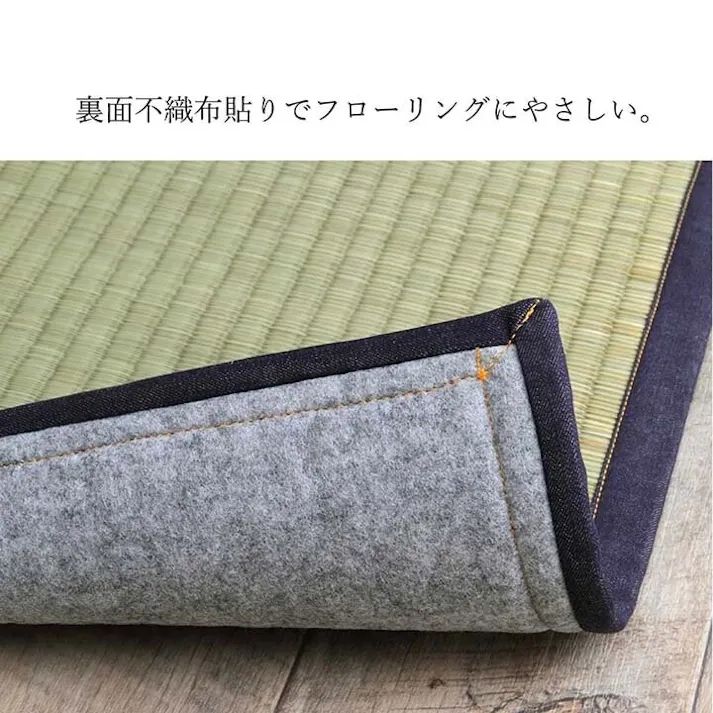 沖縄ビーグ ラグ マット 正方形 い草 夏用 カーキ 191×191cm 防音対策【別送品】