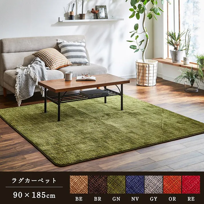 ノート ラグ カーペット マット 珊瑚マイヤ 洗える 滑りにくい グレー 約90×185cm 防音対策【別送品】