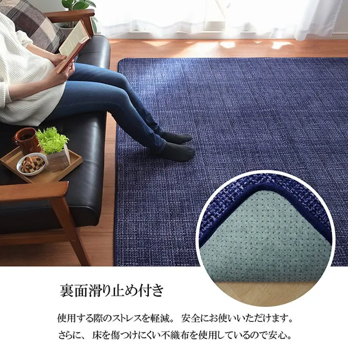 ノート ラグ カーペット マット 珊瑚マイヤ 洗える 滑りにくい グレー 約185×185cm 防音対策【別送品】