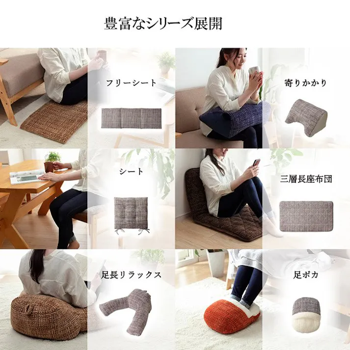 ノート ラグ カーペット マット 珊瑚マイヤ 洗える 滑りにくい グレー 約185×185cm 防音対策【別送品】