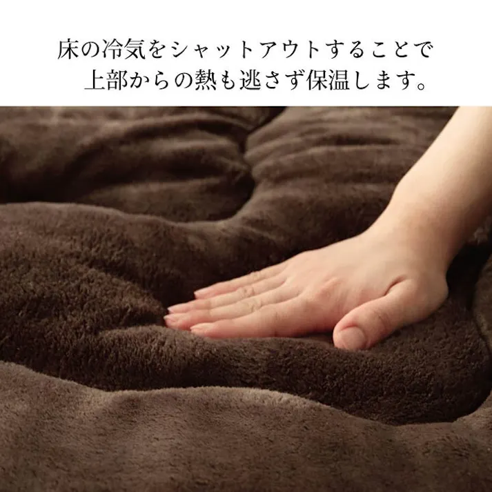 撥水6層フラン ラグ こたつ敷き布団 正方形 撥水 あったか仕様6層タイプ ベージュ 約190×190cm 防音対策 4550317069994【別送品】