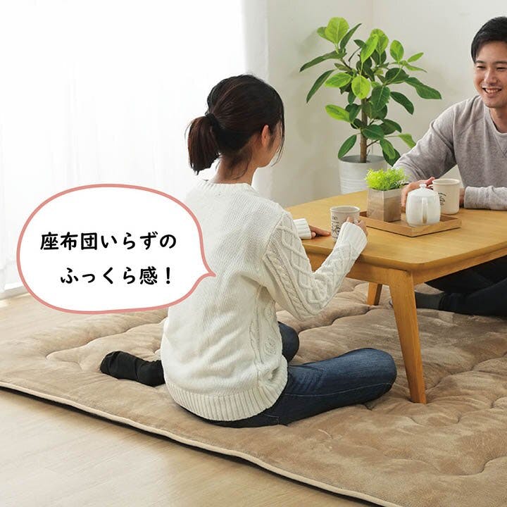 ラグ　カーペット　約190×190cm　あったか　仕様6層タイプ　撥水6層フラン イケヒコ 撥水6層フラン ラグ 190×190cm グリーン HRF190190: オフィス