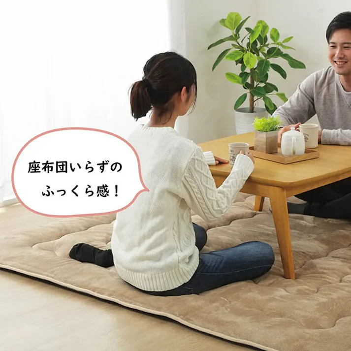 撥水6層フラン ラグ こたつ敷き布団 正方形 撥水 あったか仕様6層タイプ ベージュ 約190×190cm 防音対策 4550317069994【別送品】