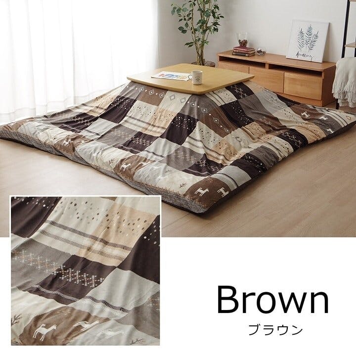 こたつ布団カバー 長方形 ギャッベ柄 約215×255cm レッド 5195239 【北海道・沖縄・離島配送不可】 シンシア こたつカバー 長方形 カバー ギャッベ柄 ノルディック レッド