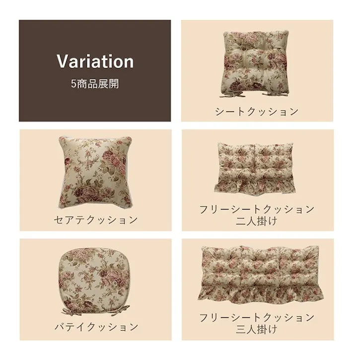 オリビア クッション 日本製 洗える 椅子用 シート エレガント ネイビー 約43×43cm リビングインテリア 快適アイテム おしゃれ雑貨【別送品】