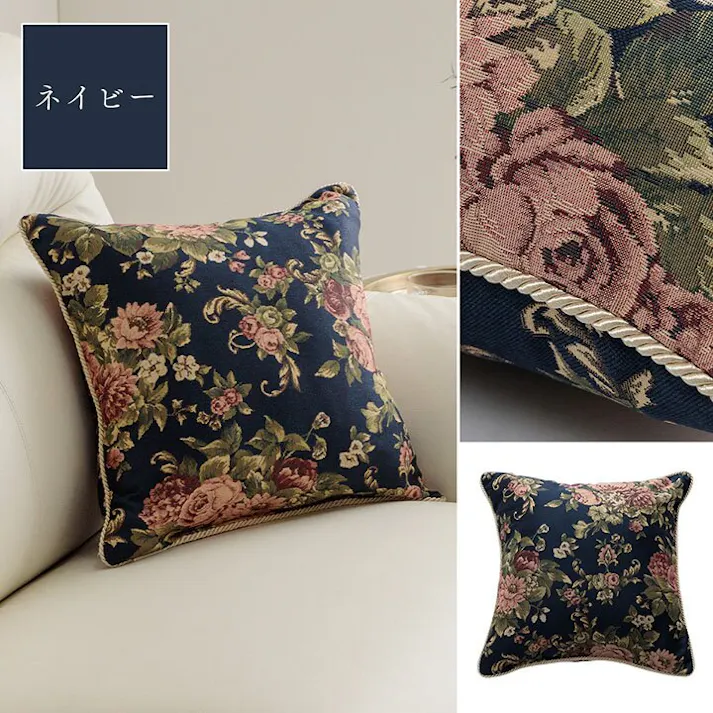 オリビア クッション 日本製 洗える セアテ エレガント ベージュ 約43×43cm リビングインテリア 快適アイテム おしゃれ雑貨【別送品】