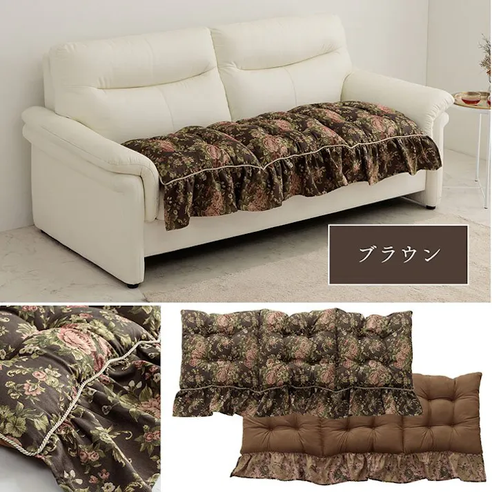 オリビア クッション 日本製 洗える 三人掛け ソファ フリル フリーシート エレガント ネイビー 約55×160cm リビングインテリア 快適アイテム おしゃれ雑貨【別送品】