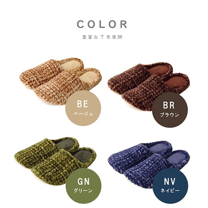 ノート ルームシューズ スリッパ レディース ネイビー Mサイズ 約22~24cm 室内 あったか 秋冬 冷え性 かわいい トレンド スタイリッシュ ギフト プレゼント【別送品】