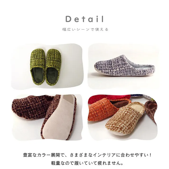 ノート ルームシューズ スリッパ レディース ベージュ Mサイズ 約22~24cm 室内 あったか 秋冬 冷え性 かわいい トレンド スタイリッシュ ギフト プレゼント【別送品】