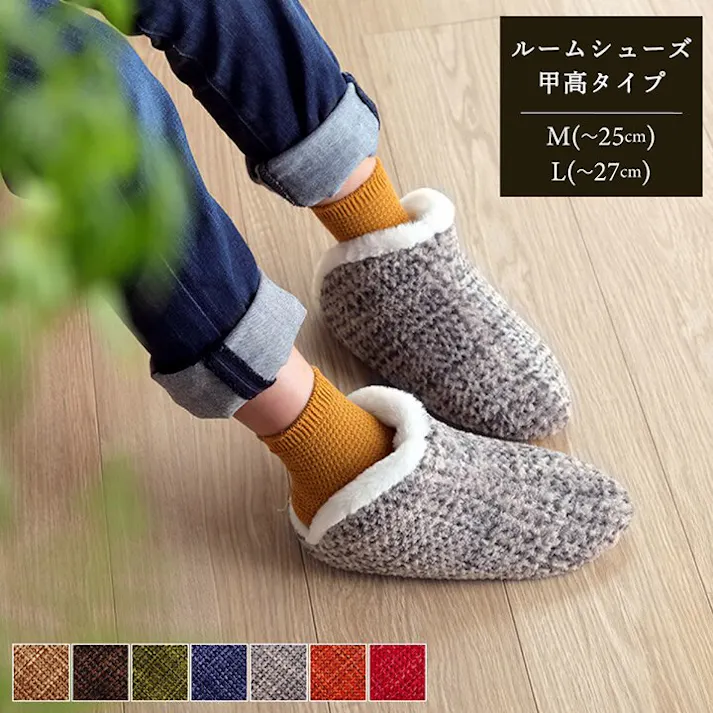 ノート ルームシューズ スリッパ レディース グレー Mサイズ 約25cmまで 甲高 履きやすい 室内 もこもこ あったか 秋冬 冷え性 かわいい トレンド ギフト プレゼント【別送品】
