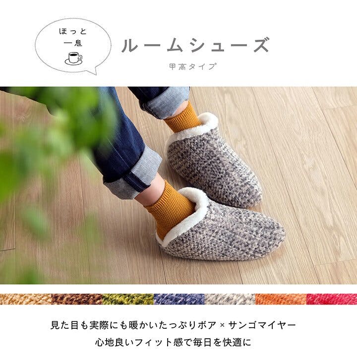 IKEHIKO ノート ルームシューズ スリッパ レディース グレー M