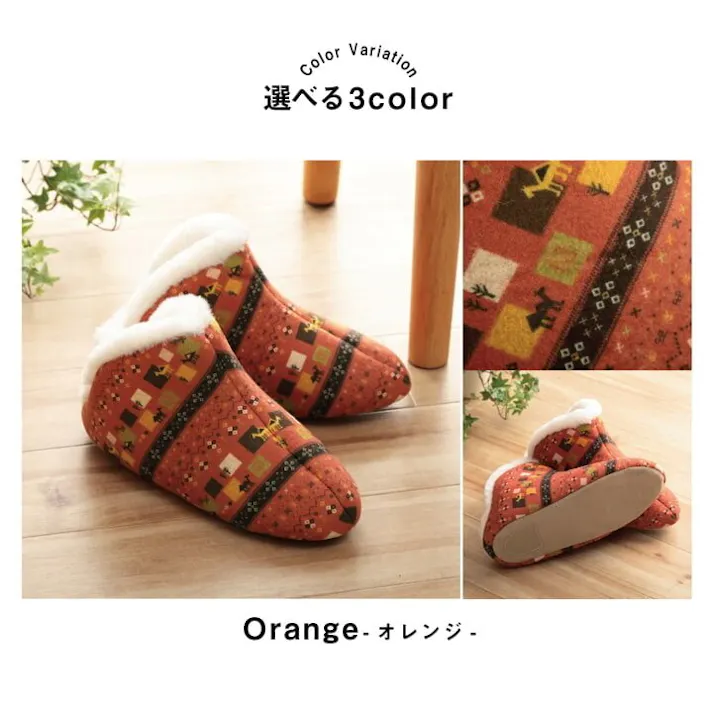 ビータ ルームシューズ スリッパ レディース Mサイズ 約22~24cm オレンジ 甲高 履きやすい 室内 もこもこ あったか 秋冬 冷え性 トレンド ギャベ風 ギフト プレゼント【別送品】