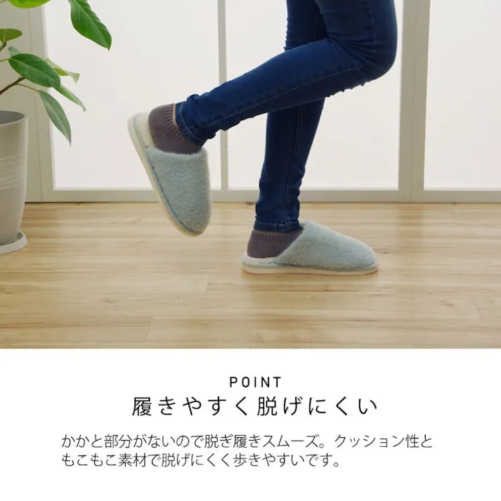 モエ1 ルームシューズ スリッパ レディース ピンク Mサイズ 約22~25cm 室内 もこもこ あったか 秋冬 冷え性 かわいい トレンド スタイリッシュ ギフト プレゼント【別送品】