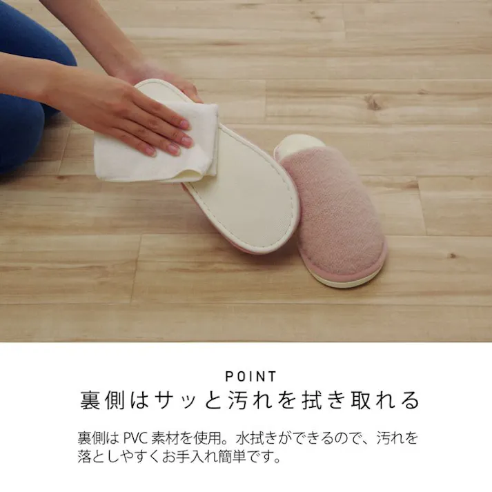 モエ1 ルームシューズ スリッパ レディース ピンク Mサイズ 約22~25cm 室内 もこもこ あったか 秋冬 冷え性 かわいい トレンド スタイリッシュ ギフト プレゼント【別送品】