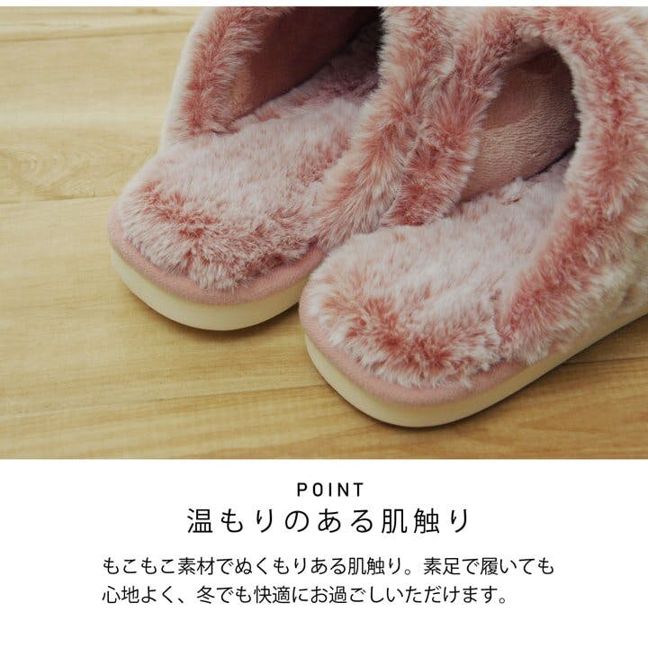 IKEHIKO モエ2 ルームシューズ スリッパ レディース ピンク M