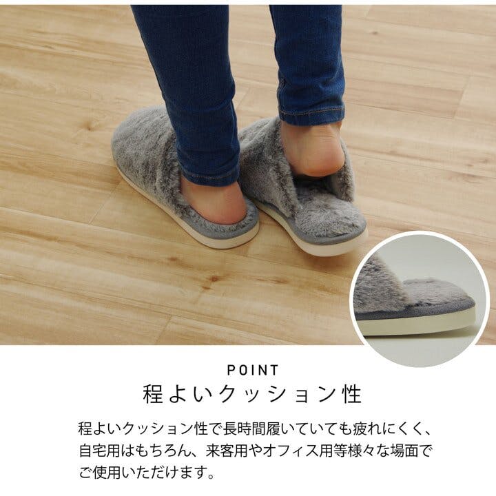 IKEHIKO モエ2 ルームシューズ スリッパ レディース グレー M