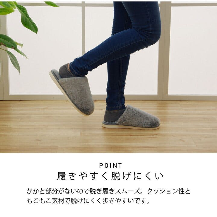 IKEHIKO モエ2 ルームシューズ スリッパ レディース グレー M