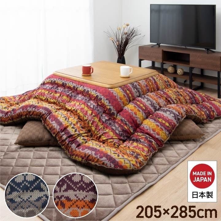 こたつ布団 国産 長方形 軽い なめらか フランネル 約205×285cm | 冬 あったかい あたたかい 暖かい 温かい 暖房 ハノール こたつ布団 国産 長方形 軽い なめらか フランネル ネイビー