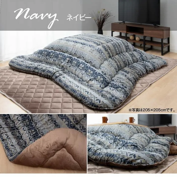 ハノール こたつ布団 国産 正方形 軽い なめらか フランネル オレンジ 約205×205cm 節電アイテム 省エネ対策 暖房節約 4550317079818【別送品】