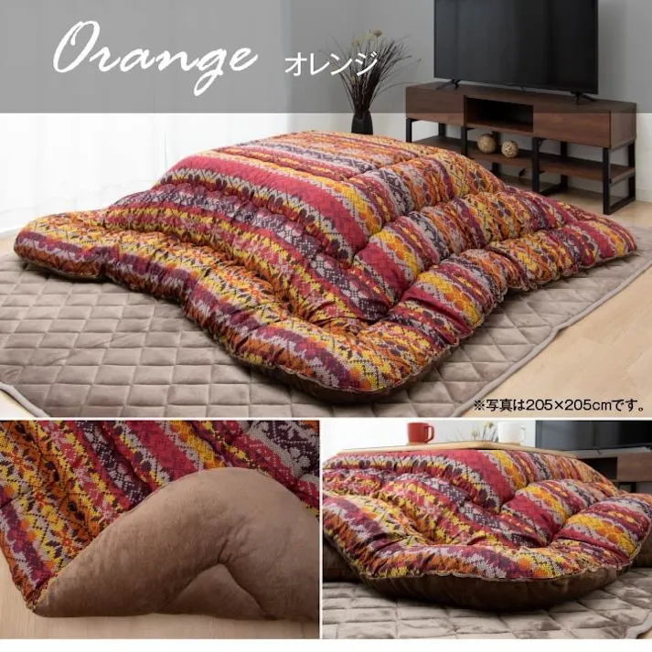 ハノール こたつ布団 国産 正方形 軽い なめらか フランネル オレンジ 約205×205cm 節電アイテム 省エネ対策 暖房節約 4550317079818【別送品】