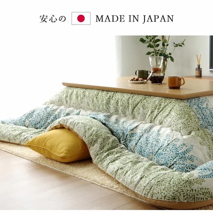 フラワー こたつ布団 長方形大 国産 花柄 掛け単品 ブラウン 約205×385cm 節電アイテム 省エネ対策 暖房節約 4550317080166【別送品】