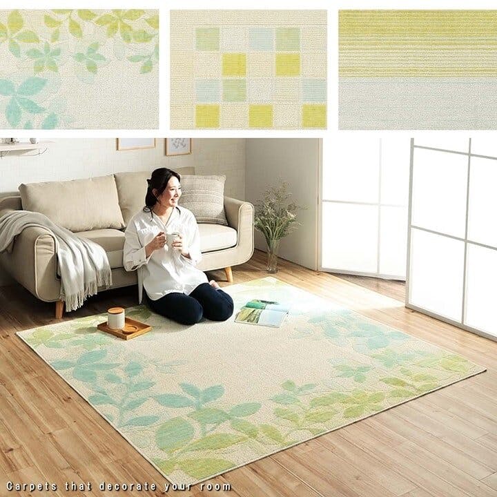 【超メルカリ市特価】ラグ　グラデーション グラデボーダー 選べるラグ タフト 洗える 正方形