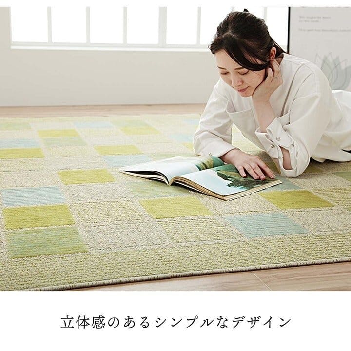 グラデボーダー 選べるラグ タフト 洗える 正方形 グラデーション 日本