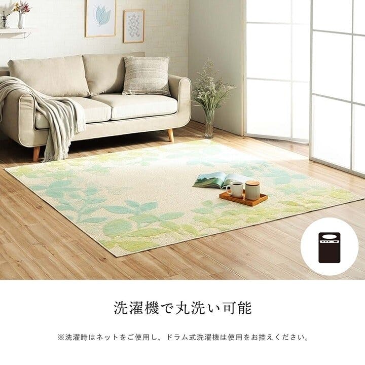 グラデボーダー 選べるラグ タフト 洗える 正方形 グラデーション 日本