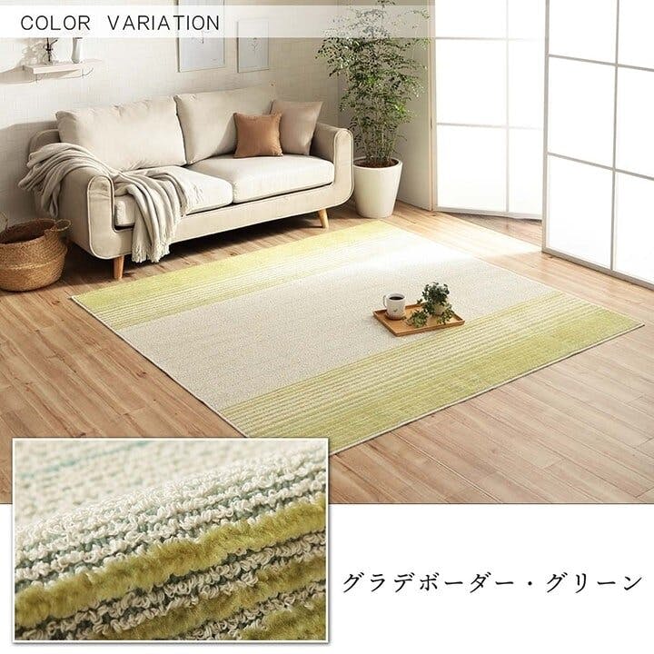 リラクゼーショングッズ 青緑グラデーション リラクゼーショングッズ 青緑グラデーション リラクゼーショングッズ