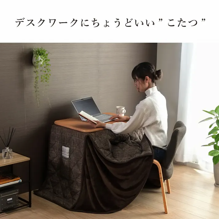 バラン こたつ3点セット ブラウン(こたつ布団) ナチュラル(こたつ台・チェア) 節電アイテム 省エネ対策 暖房節約 省スペース パーソナル チェック柄 1181581064131【別送品】