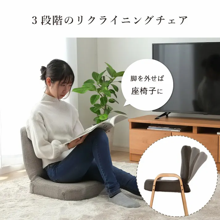 バラン こたつ3点セット ブラウン(こたつ布団) ナチュラル(こたつ台・チェア) 節電アイテム 省エネ対策 暖房節約 省スペース パーソナル チェック柄 1181581064131【別送品】